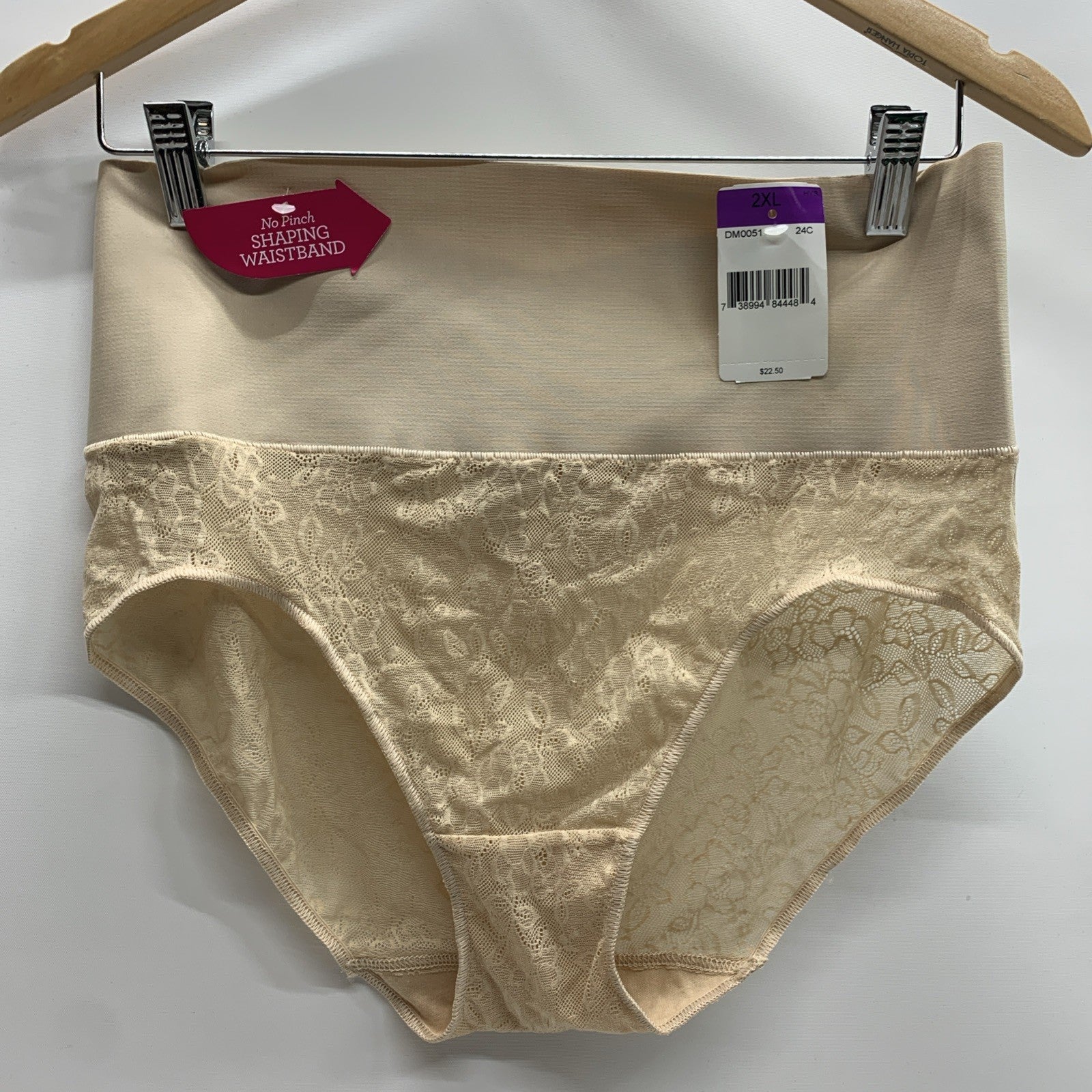Maidenform women's Tame Your Tummy shaping lace shapewear in cool comfort, size 2XL, with intricate lace detail and seamless fit.