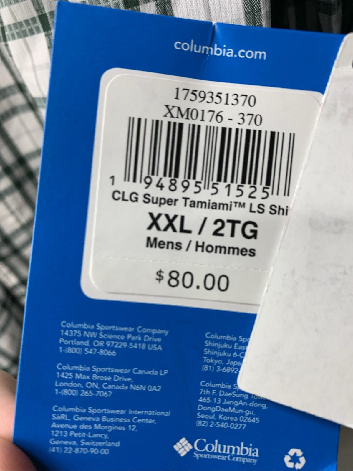 Columbia Button-Down Long Sleeve Polyester Shirt, Mens, Michigan State Size 2XL