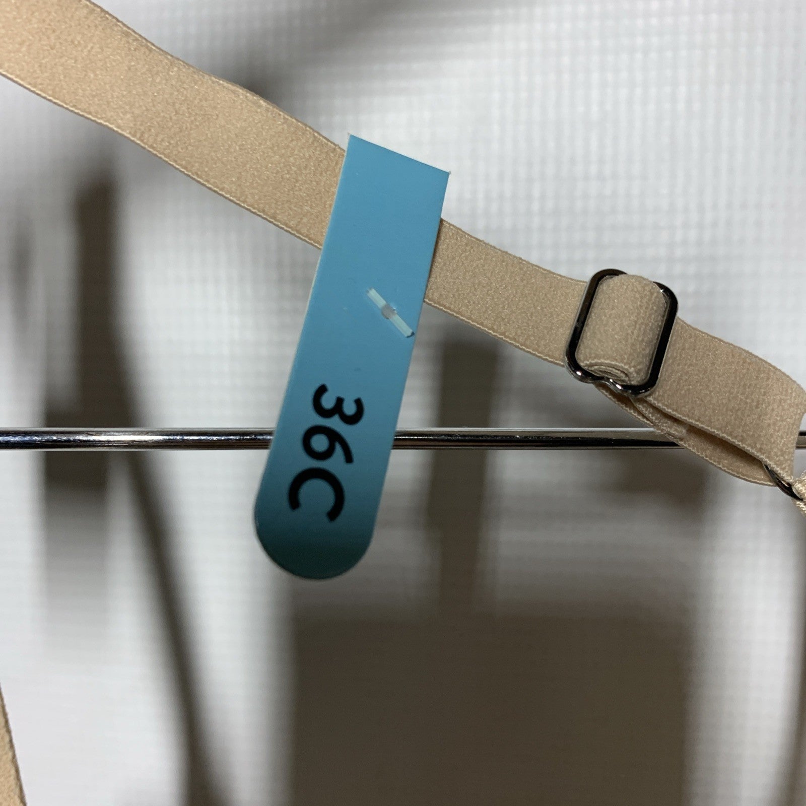 Maidenform, Women’s T-Back Full Coverage Bra 36C Racerback Back/Side Smoothing