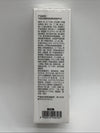 Carslan Sheer Liquid Foundation W/ Hydrating Serum 24H Lasting P02 Classic Ivory