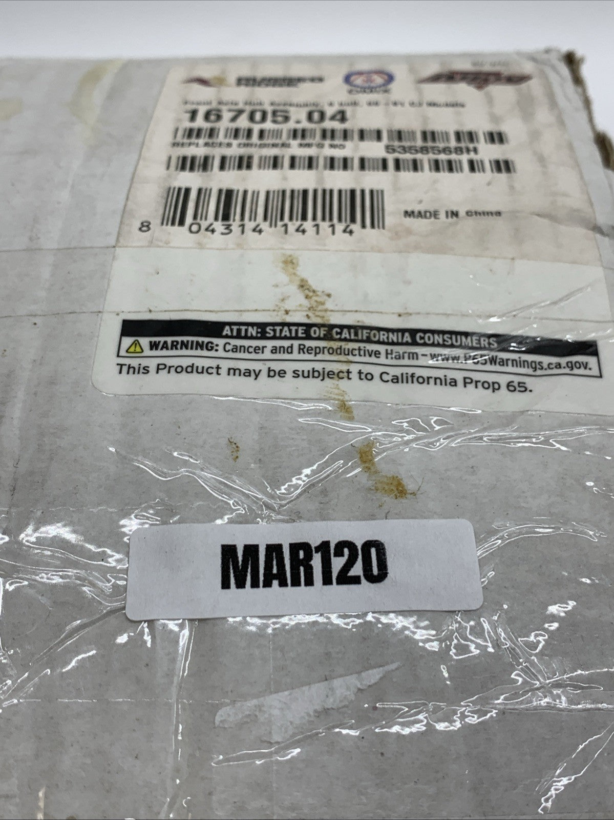 Omix Front Axle Hub Assembly 6 bolt 16705.04 Manual Locking Fits 66-81 CJ Models