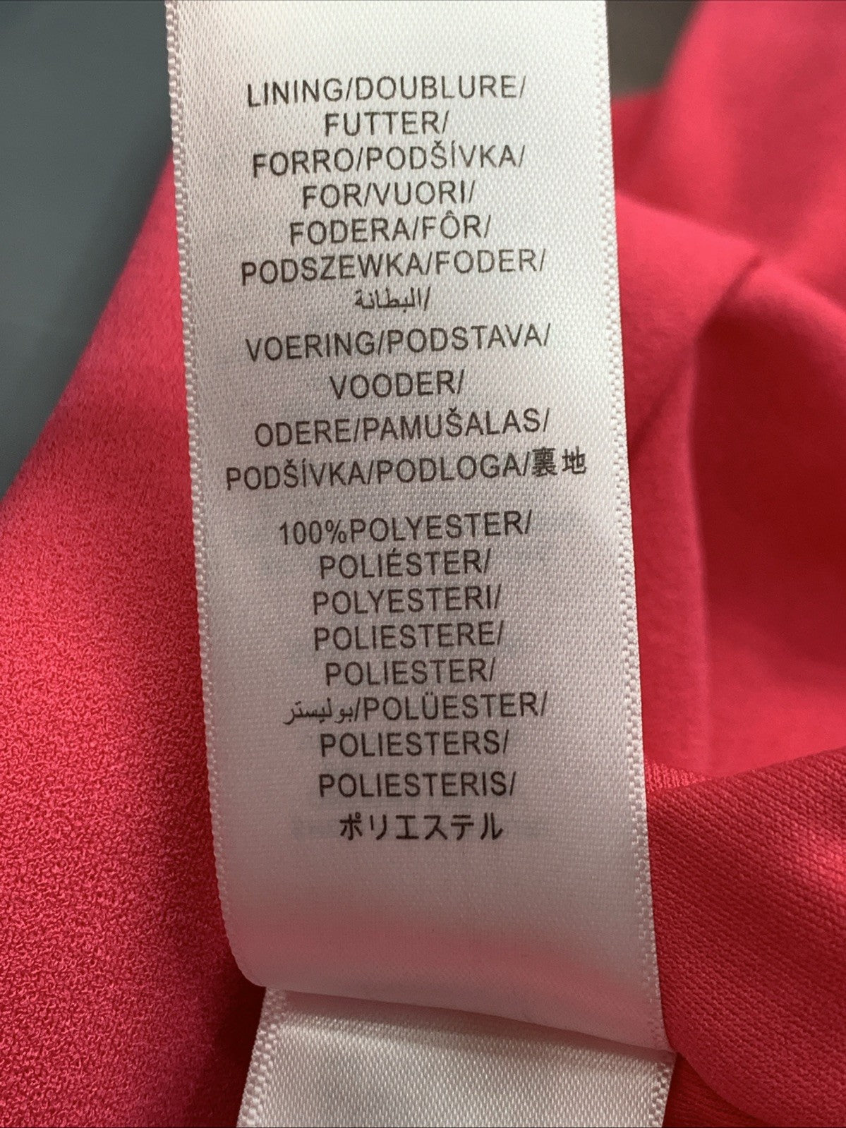 Adrianna Papell Womens Knit Crepe Short Dress Size 8 Red Short Sleeve AP1D105268