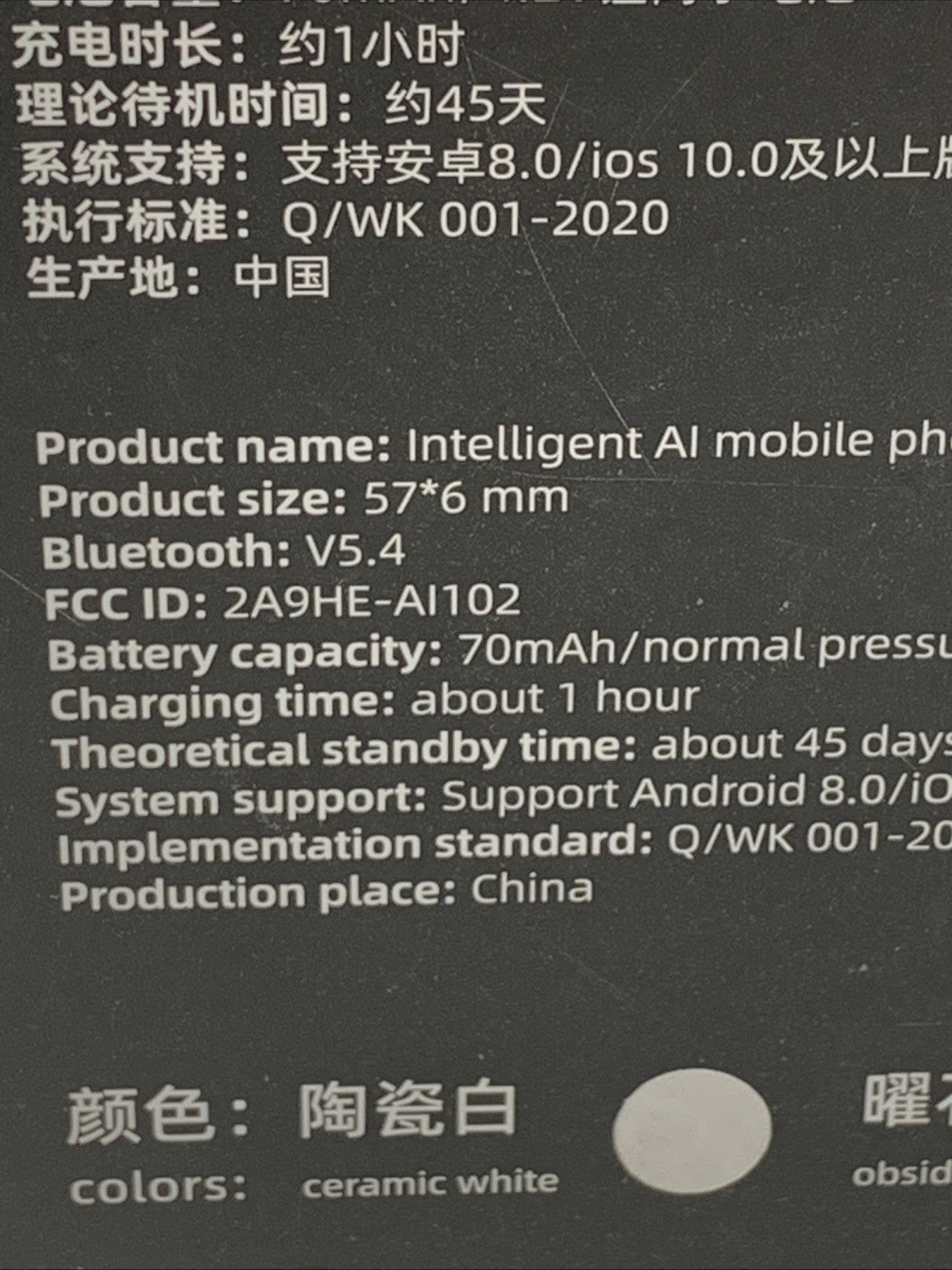 Wearfit Intelligent AI Mobile Phone Assistant Smart Translator 2A9HE-AI102 White