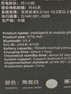 Wearfit Intelligent AI Mobile Phone Assistant Smart Translator 2A9HE-AI102 White