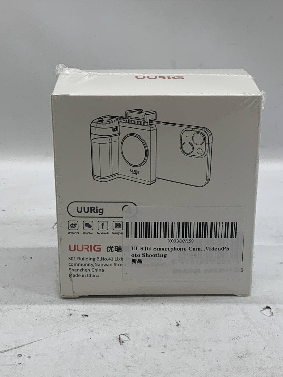 UURIG Phone Grip Handheld Booster Grip with Bluetooth Shutter Selfie Fill Light