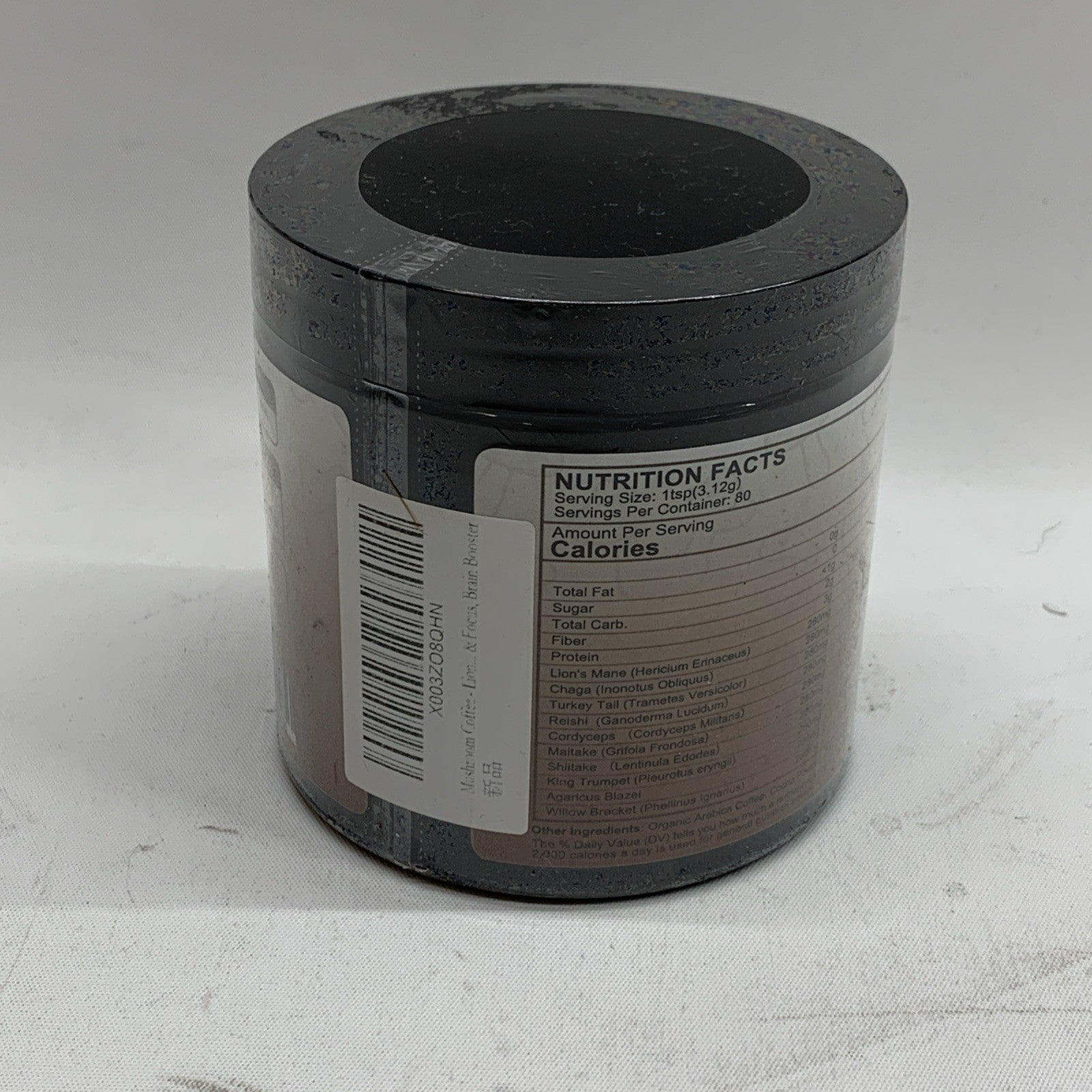 Beworth Organic Mushroom Coffee Immunity & Brain Booster Mental Clarity & Focus