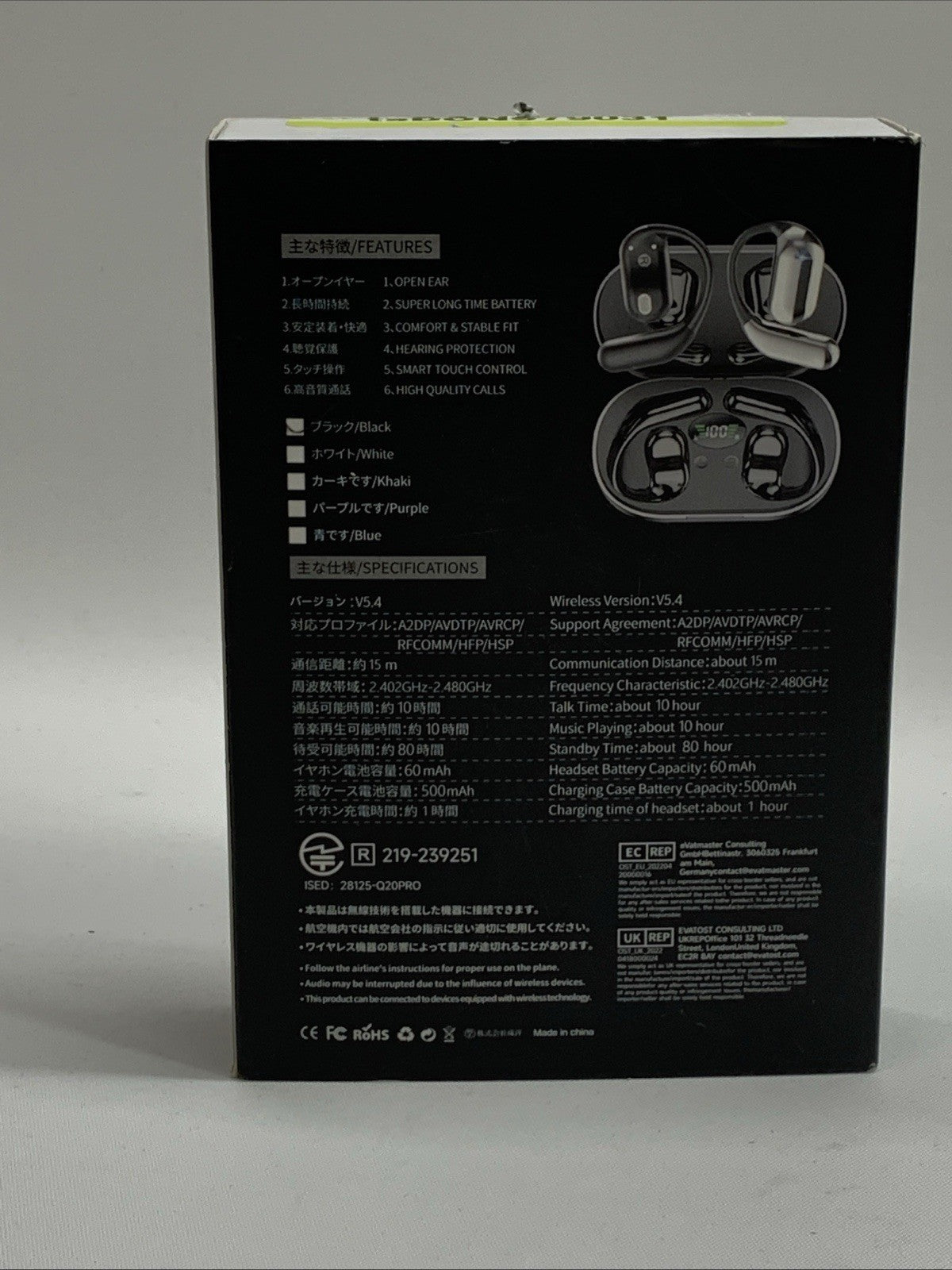 True Wireless Earbuds YYK-Q16 5.4 Bone Conduction Bluetooth Open Ear Earphone