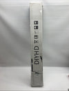 DIYHD 34