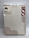 Luxurious 800 Thread Count Egyptian Cotton Fitted Sheet Light Pink 78