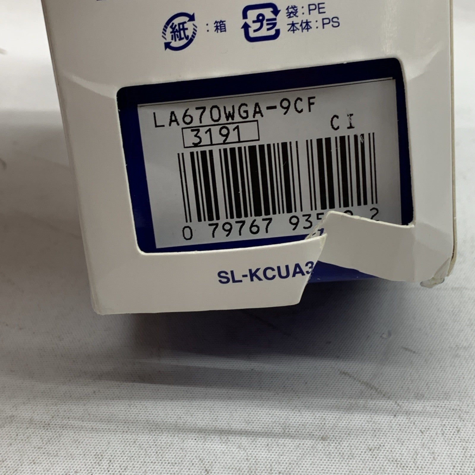 Casio Women's Quartz Digital Alarm Gold-Tone Band Casual Wristwatch LA670WGA-9CF