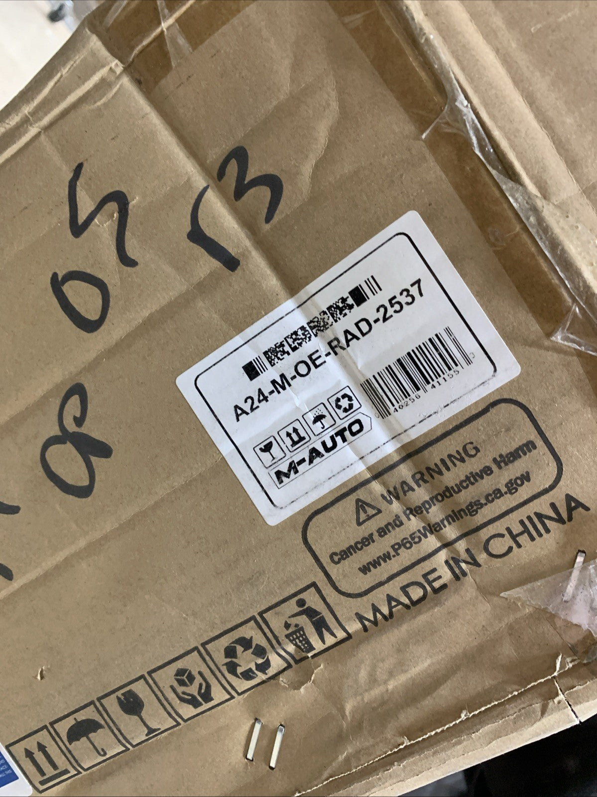 M-AUTO Aluminum Radiator Compatible with 01-02 Chevrolet GMC Silverado Sierra