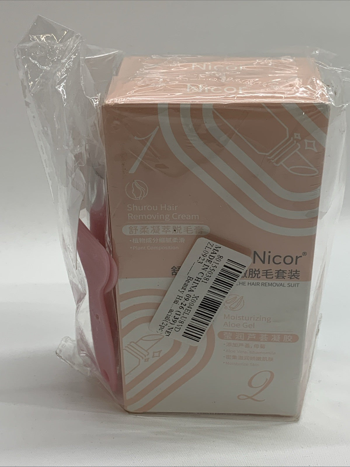 Nicor Shurou Hair Removing Cream with Moisturizing Aloe Gel NY8857 - Lot Of 2