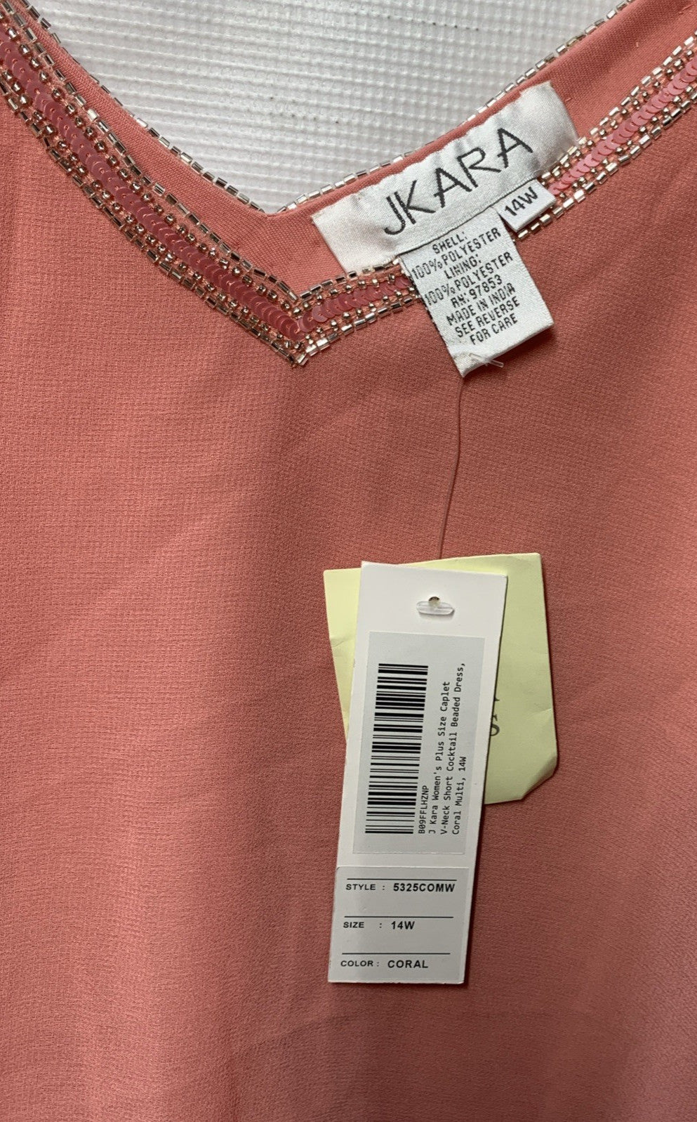 J Kara Caplet Short Cocktail Party Beaded Dress Women’s Size 14W Pull-On Coral