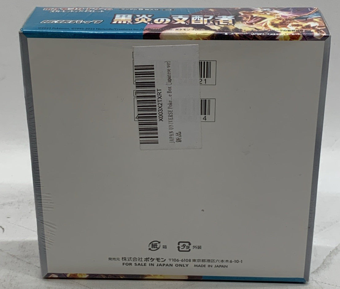 Pokemon Cards Game Ruler of the Black Flame Booster sv3 Sealed Box Japanese ver.
