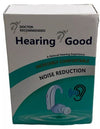 Digital Hearing Aids Hearing Good Noise Reduction Sound Amplifier Hearing Assist