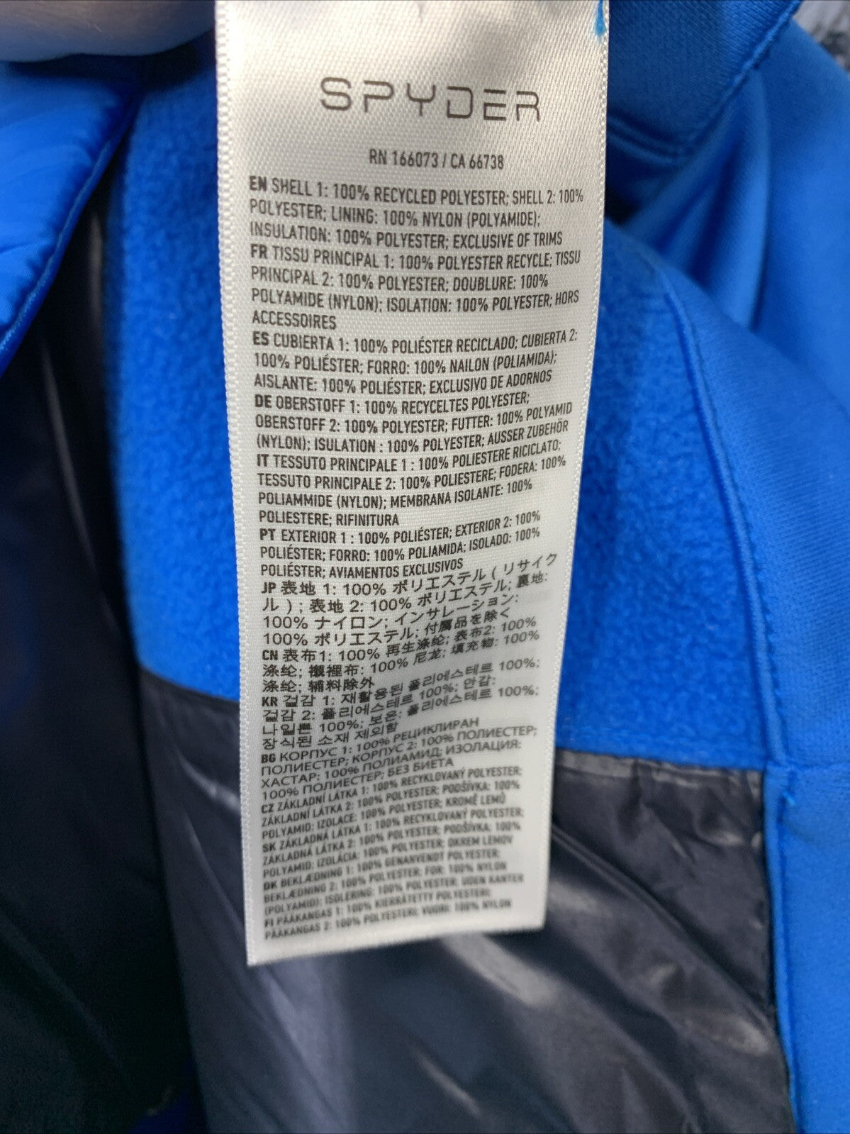 Spyder Insulated Anorak Force Ski Jacket Men's Size L Long Sleeve Blue 229502