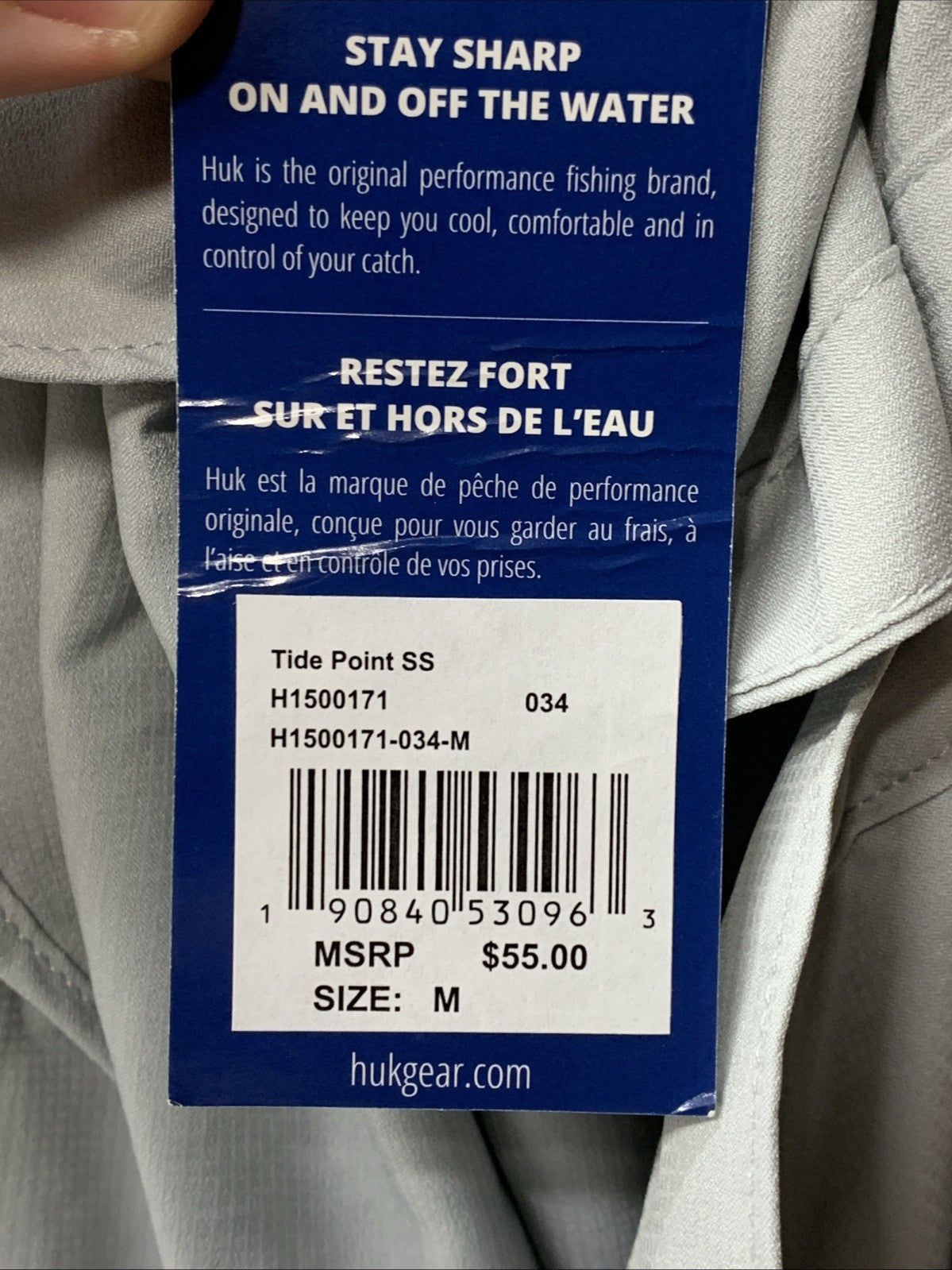 Huk Tide Point Short Sleeve Men's Button-Down Shirt Size M Collared Harbor Mist