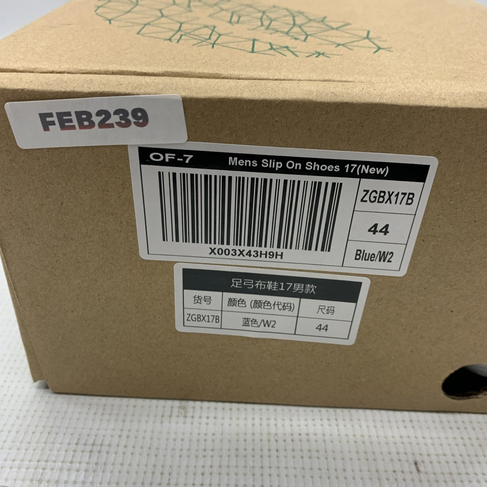 OrthoComfoot Men's Orthopedic Slip On Loafers Walking Shoes with Arch Navy 11