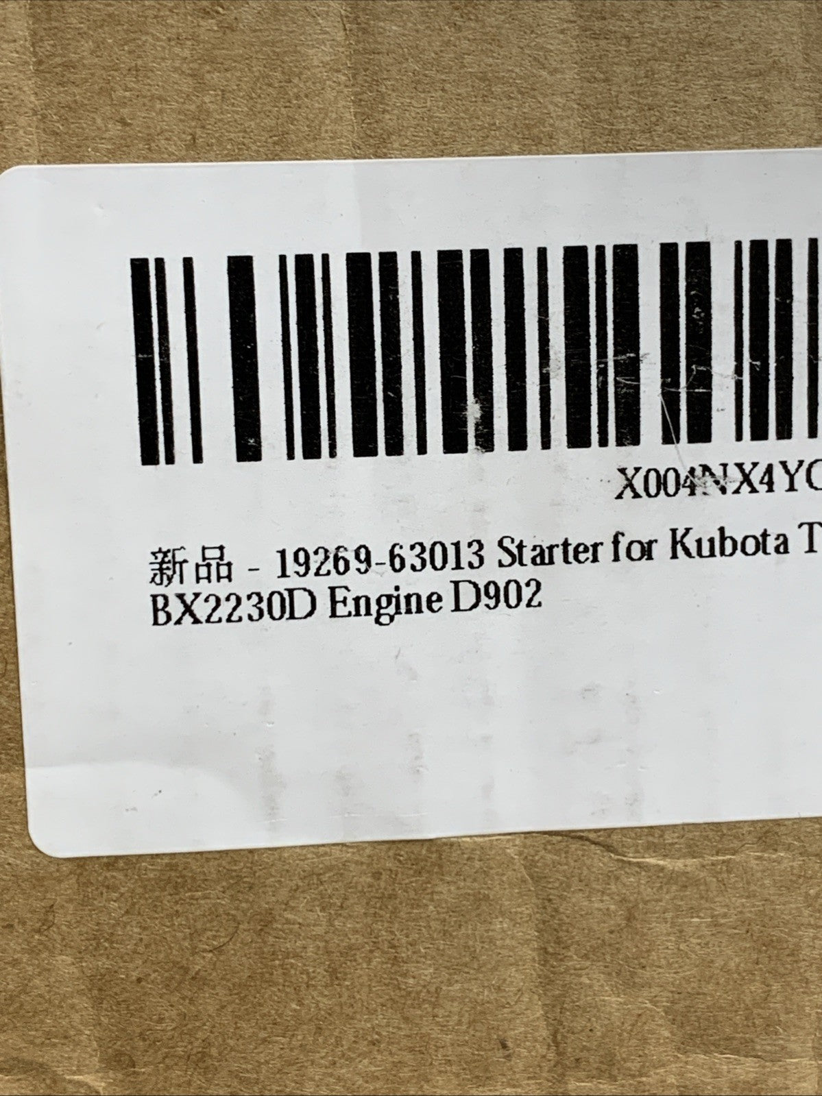 19269-63013 Starter Kubota Tractor BX2230D BX2350D BX2360 BX24 BX25 Engine D902