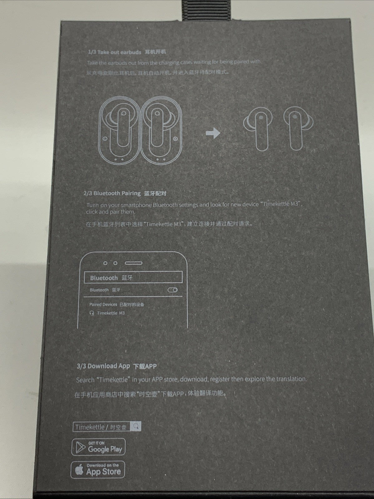 Timekettle M3 Language Translator Earbuds Online & Offline Translation White