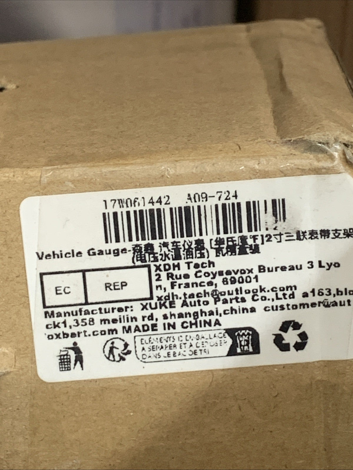AUTOXBERT 17W061442 2