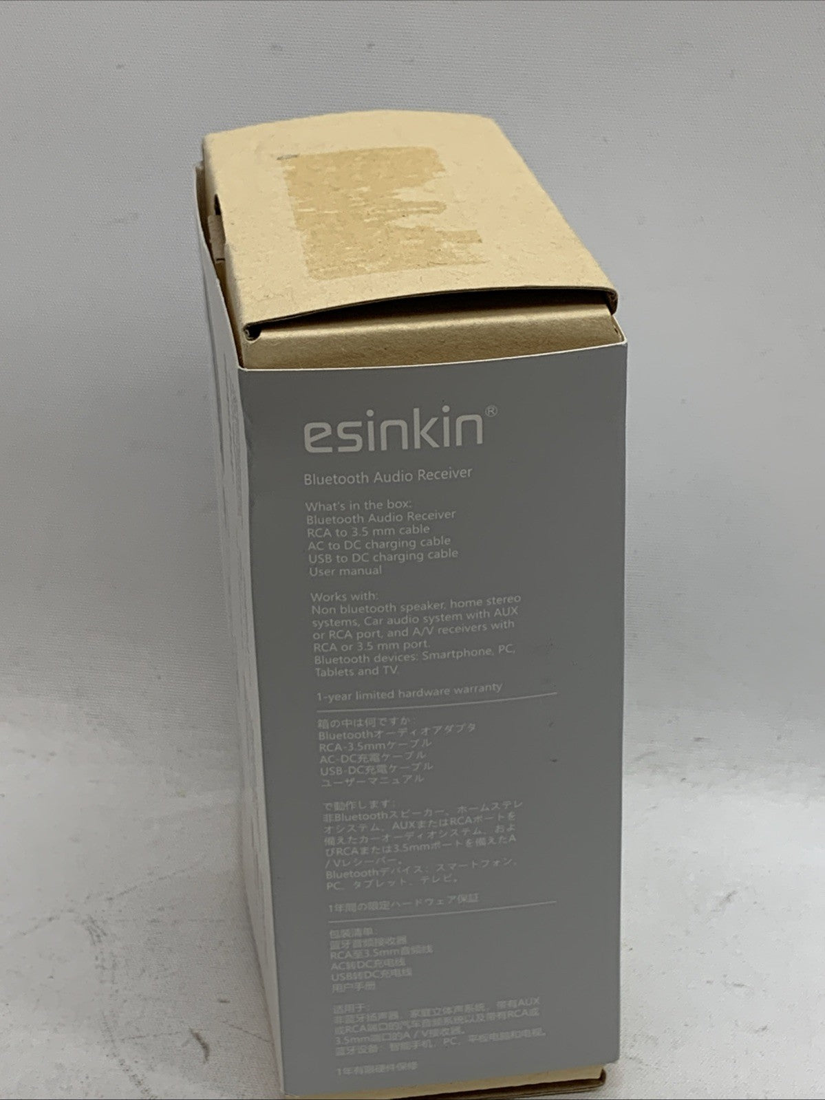 Esinkin Bluetooth Audio Adapter Receiver for Home Music Streaming Sound System