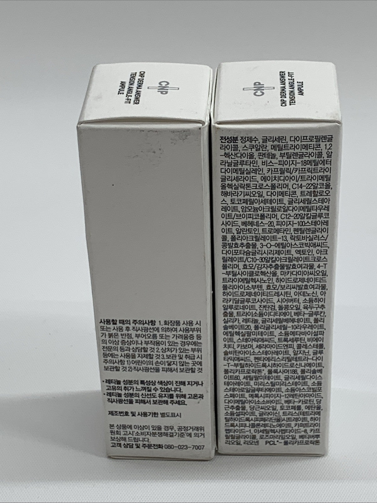 [CNP LABORATORY] Derma Answer Tension Angle Fit Ampule 15ml /30ml Total - 2 Pack