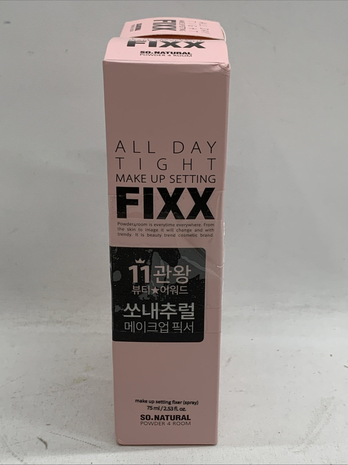 SONATURAL All Day Tight Make Up Setting Fixer FIXX Ultra-Fine Mist 2.53oz 2 Pack