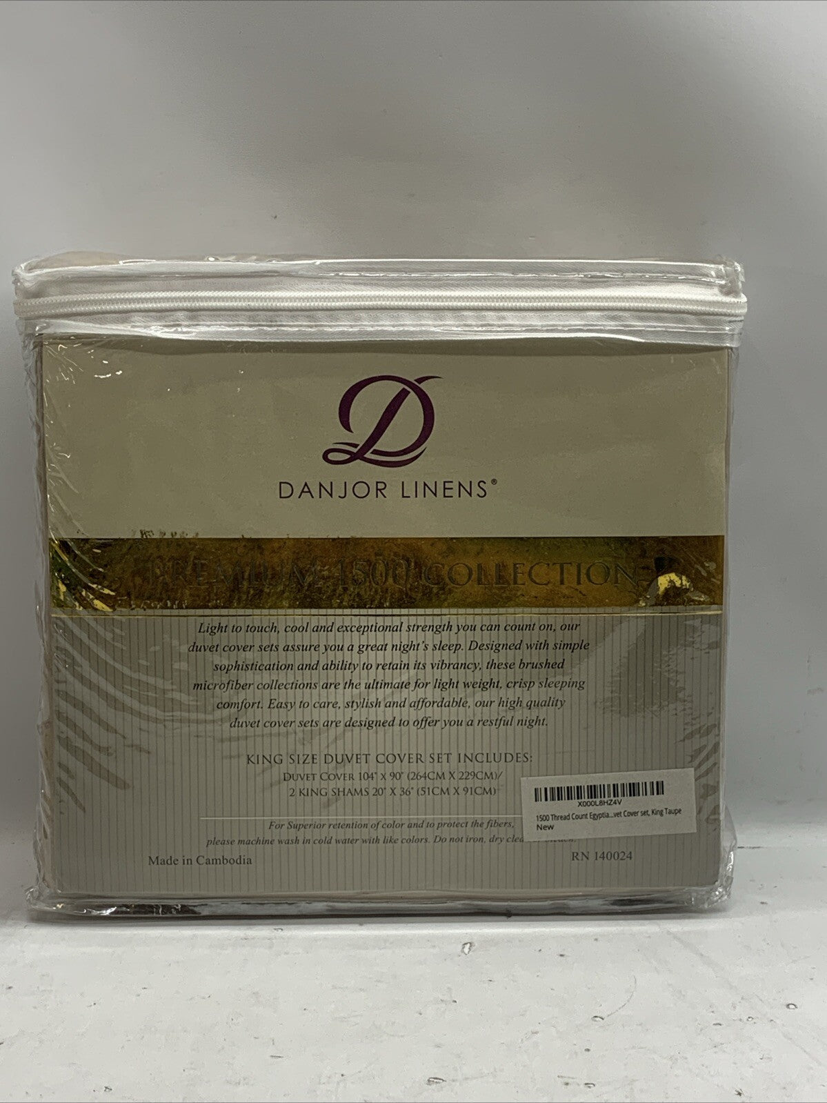 Danjor Linens Tan King Size Bed Sheet Duvet 3 Piece 1500TC Bedding Comfortable