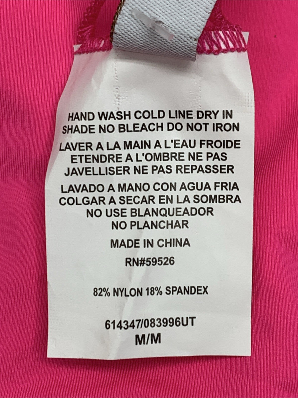 Becca Women's Pink Fiesta Avery Low Rise Bikini Bottom Swimwear Medium Underwear