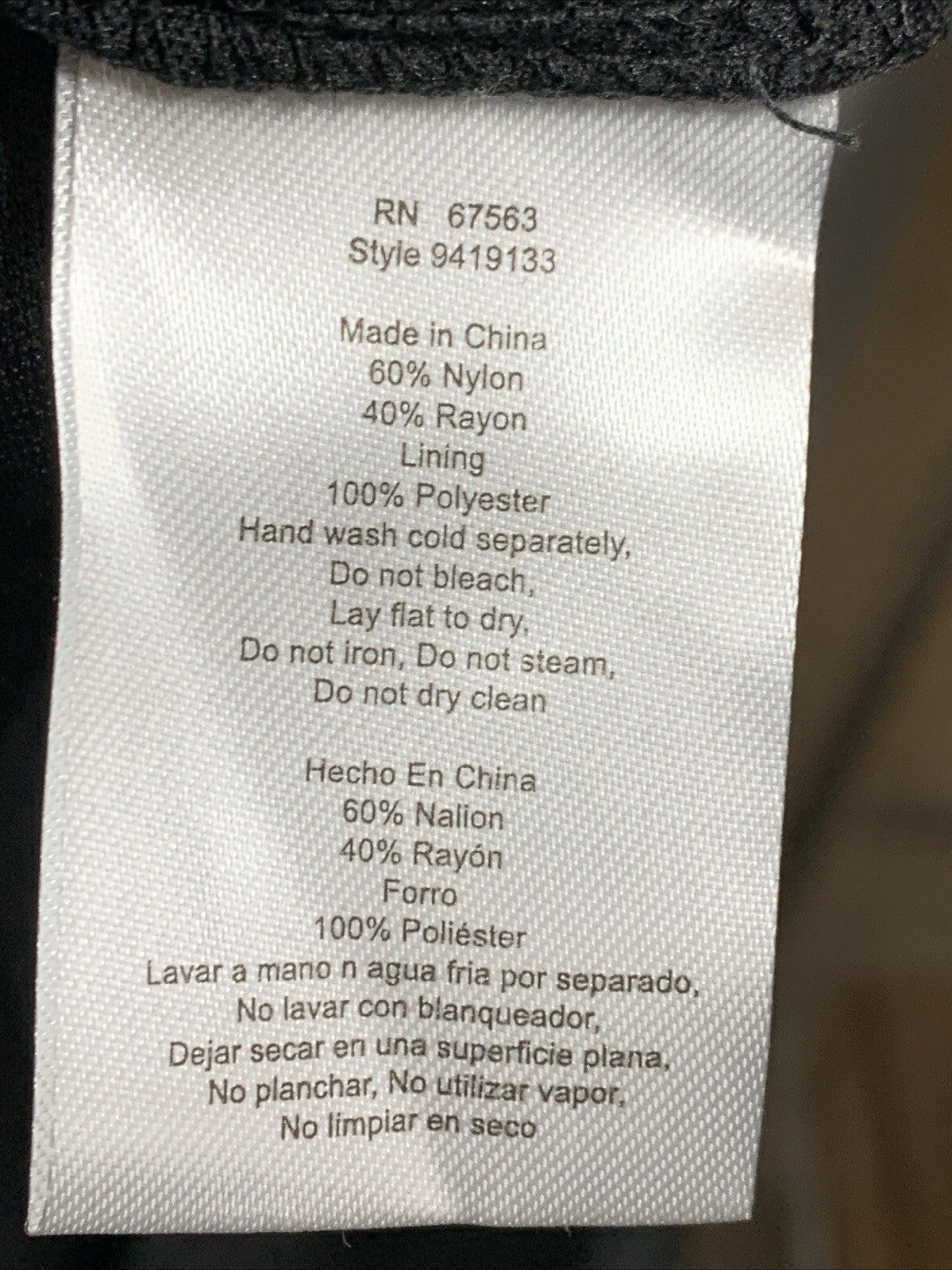 Slny Women's Sequined Lace Short Sleeve Midi A-Line Formal Dress Size 18W Black