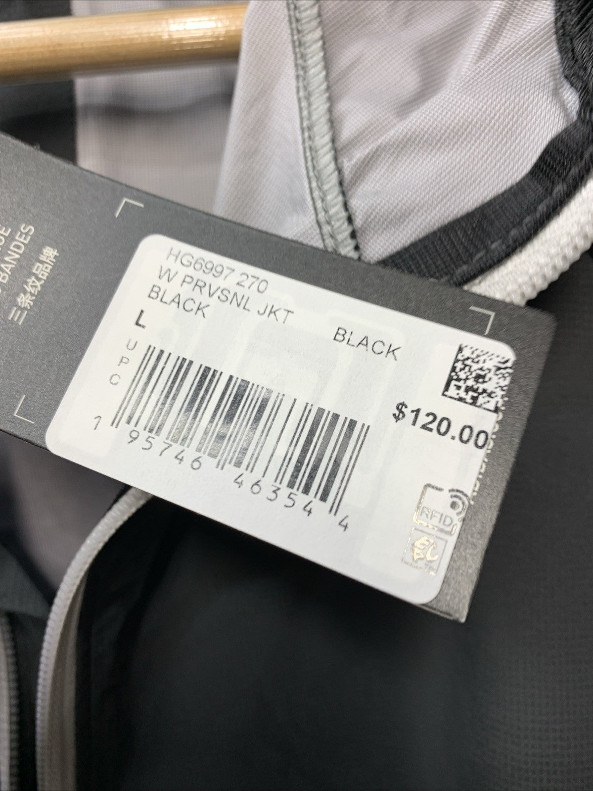 Adidas Lightweight Water Resistant Rain Provisional Jacket Size L Long Sleeve