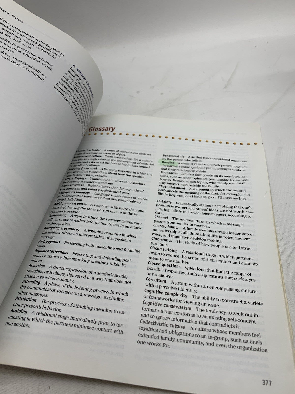 Interplay: The Process of Interpersonal Communication by Ronald B Adler: Used