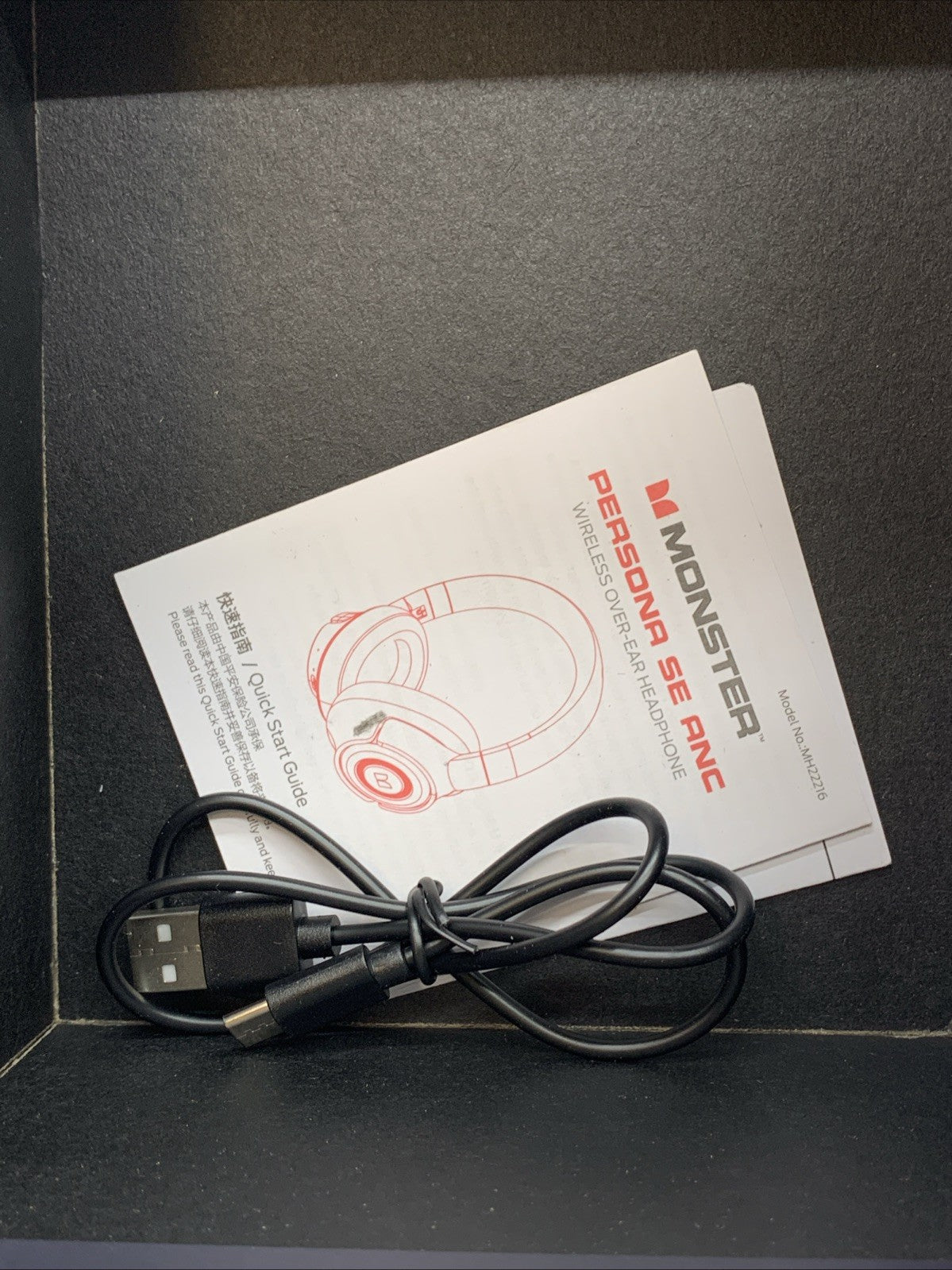 Monster Persona SE ANC Active Noise Cancelling Headphone Wireless Bluetooth Blac