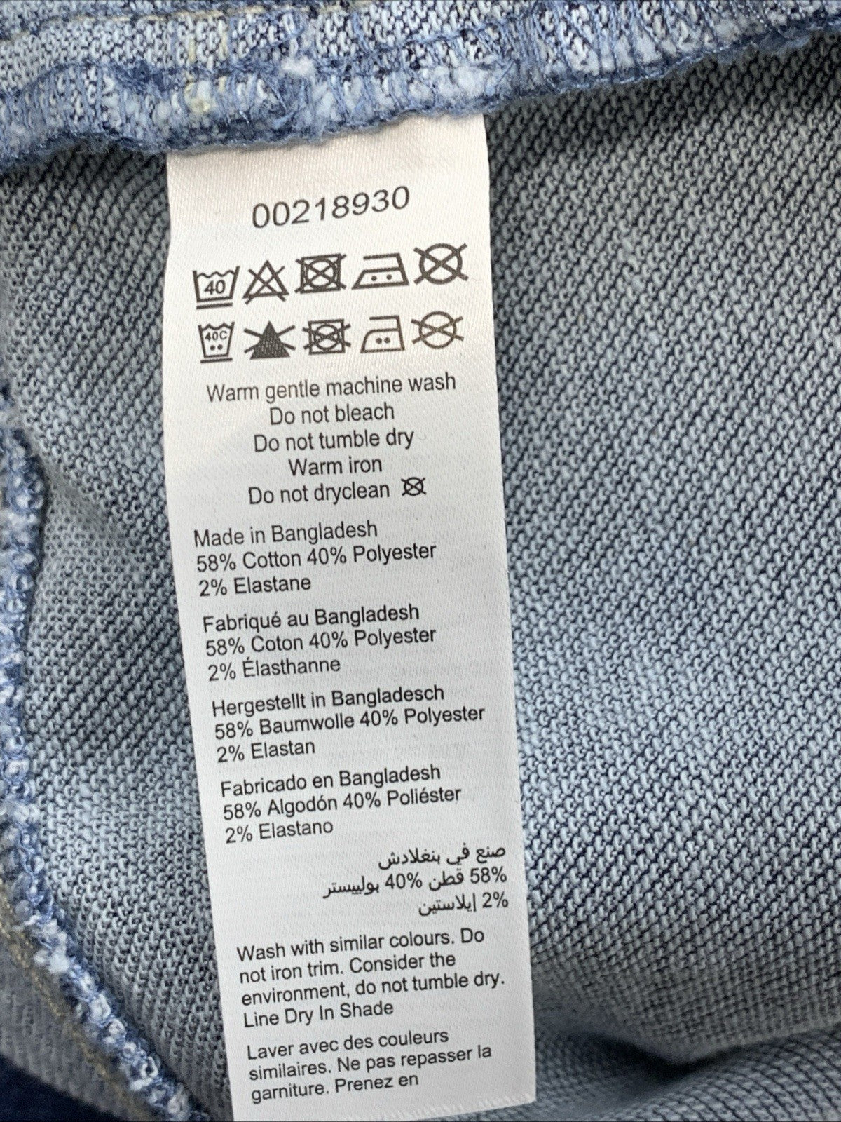 Avenue Size 30 Jeans Denim Skinny Stretch Pull On High Rise Jegging Med Wash