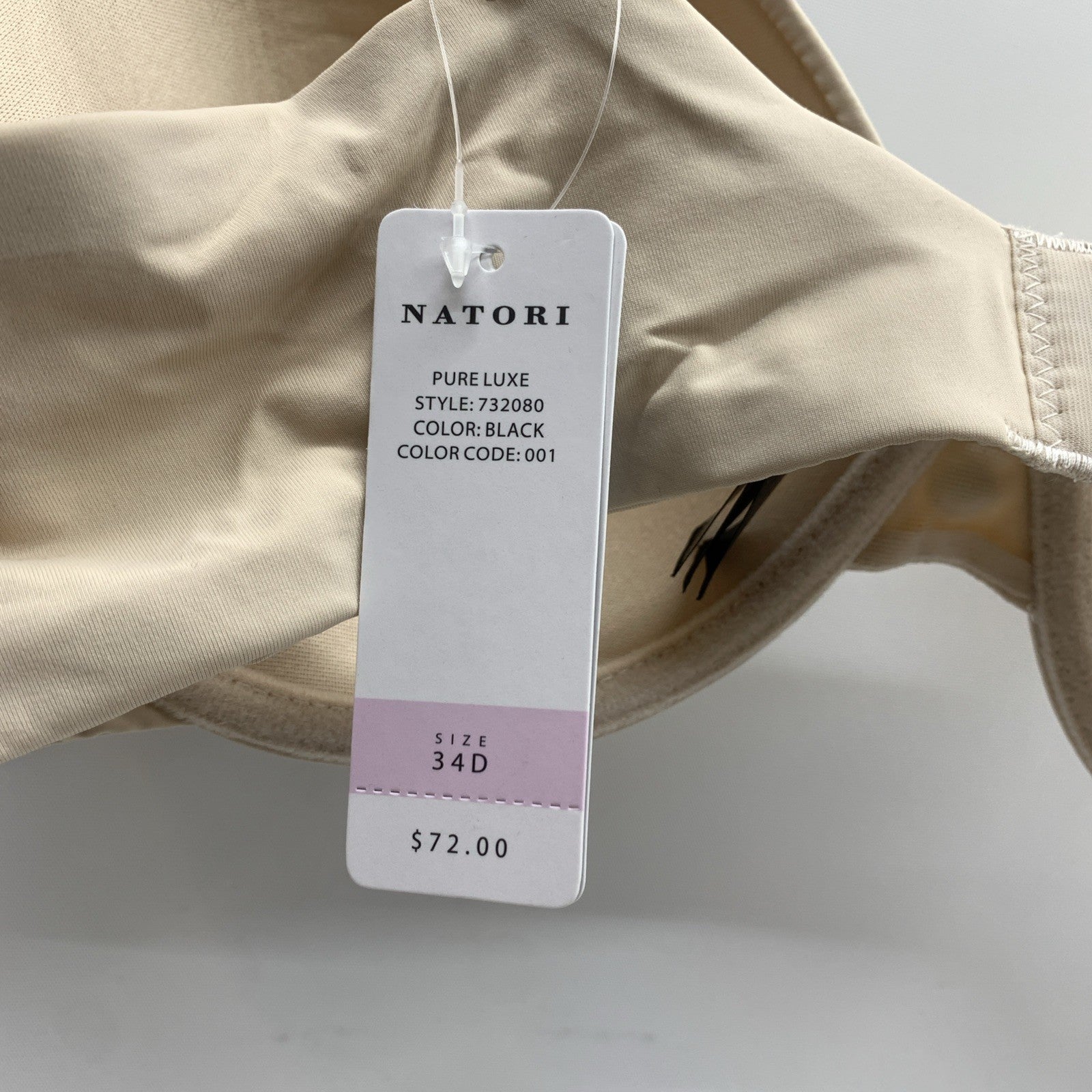 Natori Women's Pure Luxe Custom Coverage Contour Cafe 732080 Size 34D Underwired
