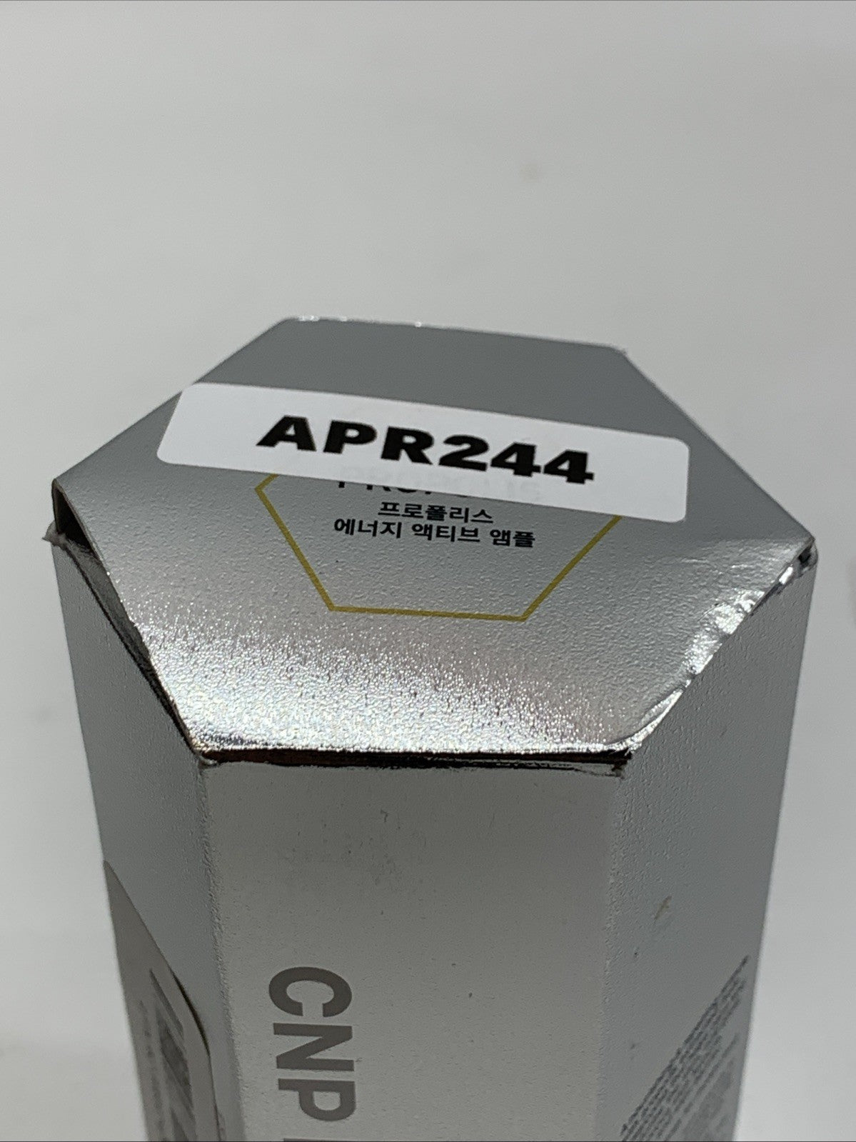 CNP Laboratory Propolis Ampule Oil In Cream 1.18 fl. oz Facial Nutrient Solution