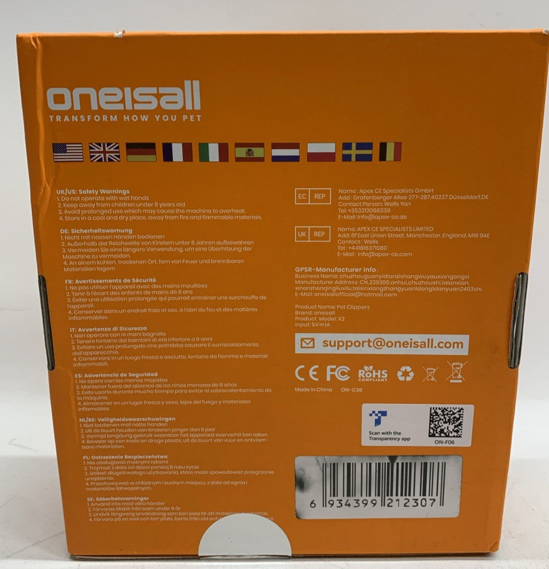 oneisall Dog Clippers Low Noise, 2-Speed Quiet Dog Grooming Kit Rechargeable