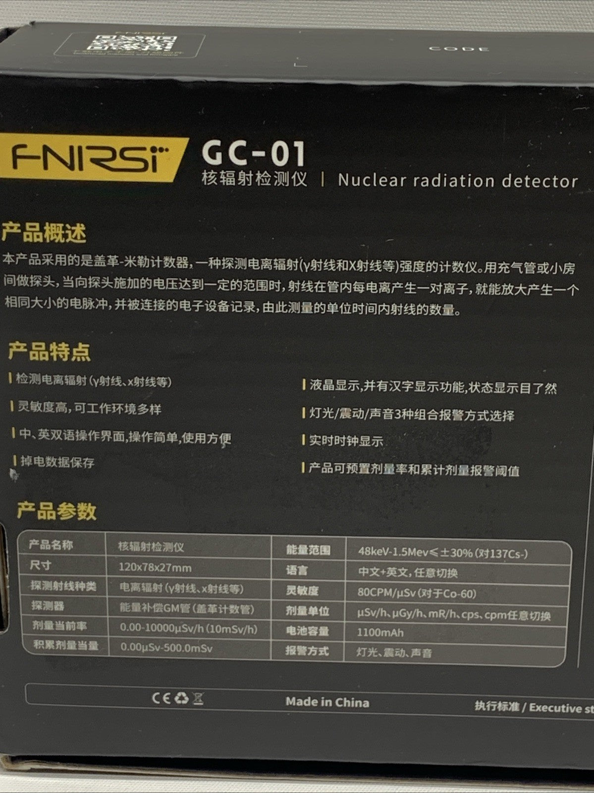 Geiger Counter Nuclear Radiation Detector GC-01 FNIRSI Radiation Dosimeter w/LCD