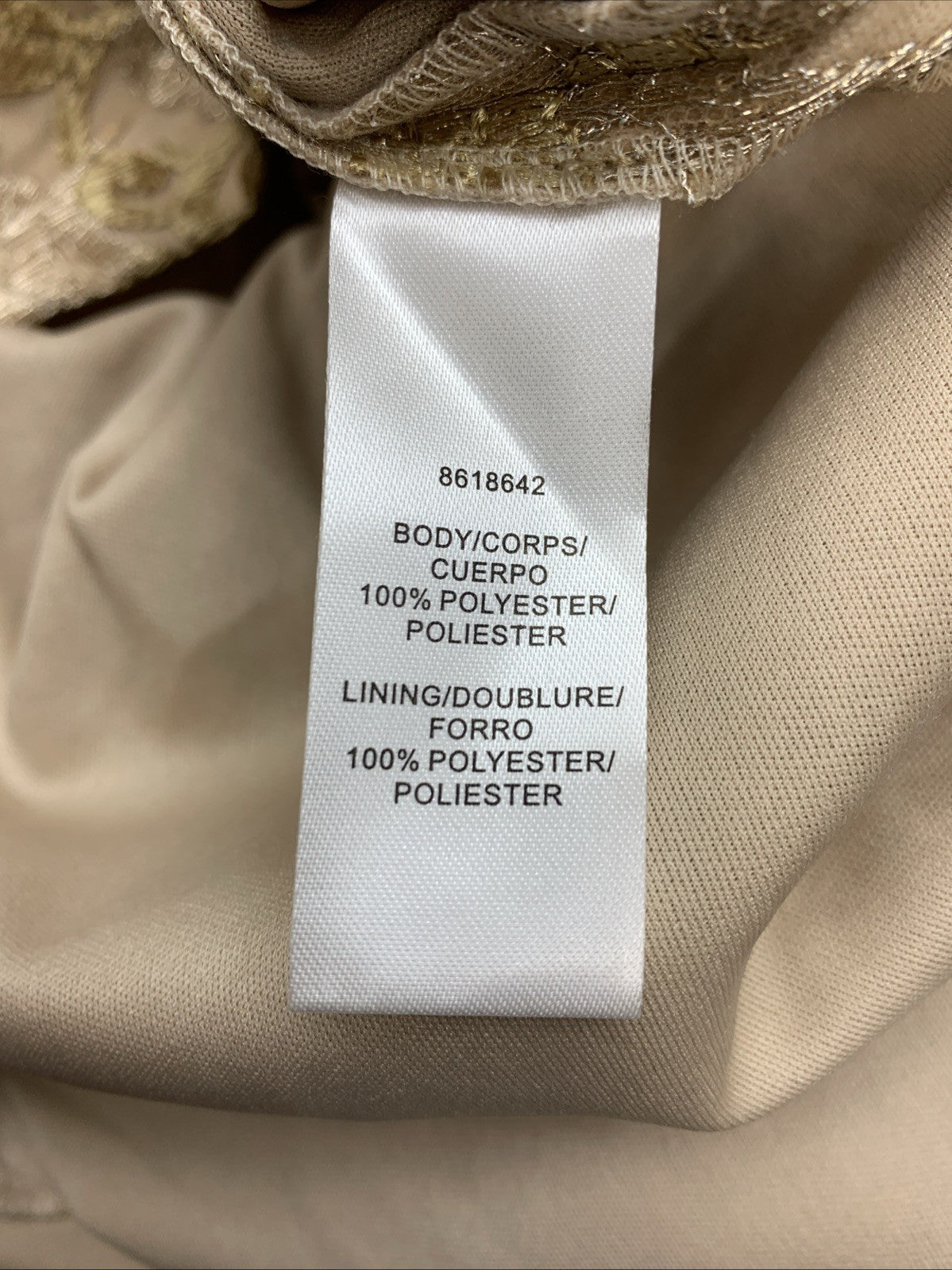 JS Collections Women's Brynlee Flutter Column Gown 8618642 Size 6 Flutter sleeve