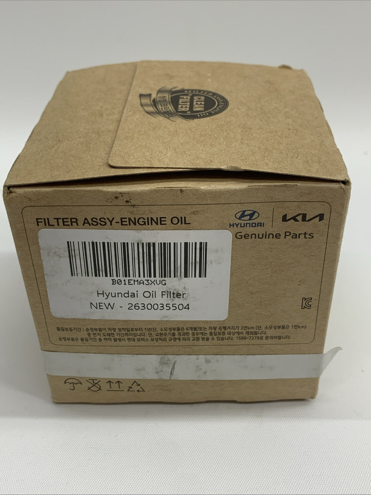 GENUINE Engine Oil Filter with Washer Fits 86-17 Hyundai Kia OEM 26300-35503