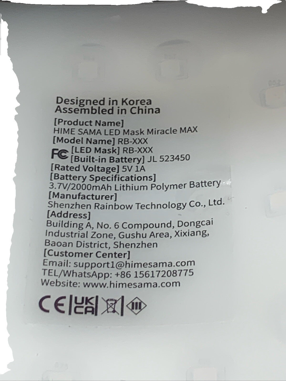 Hime Sama Miracle Max Recovery LedMask RB-030 White for Skin Care, Wrinkle Reduc