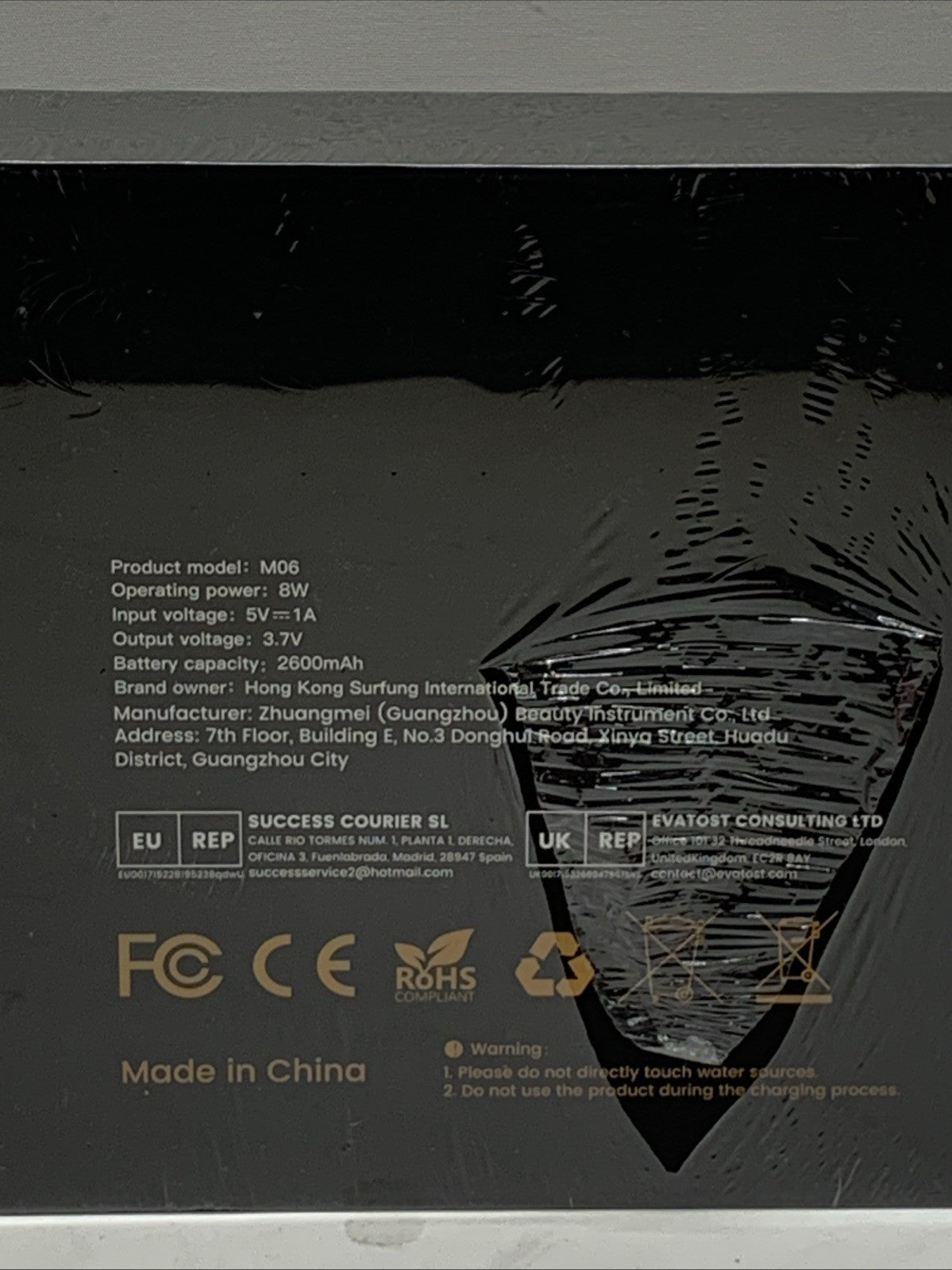 Silicone LED Facial Mask 7Color Photon Beauty Face Neck Care Mask Skin Whitening