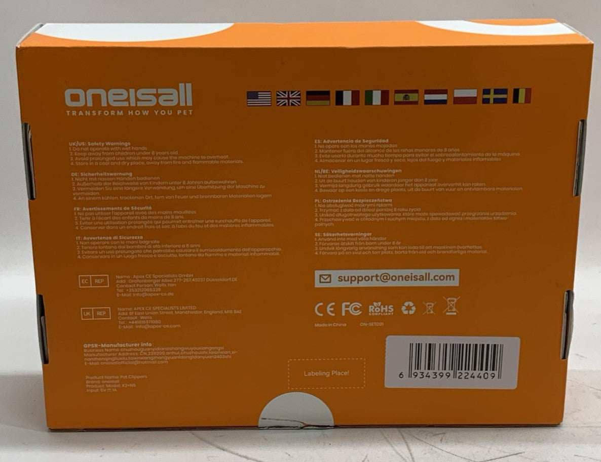 oneisall Dog Clippers & Dog Paw Trimmer Kit 2 in 1 Low Noise Cordless Dog Groom