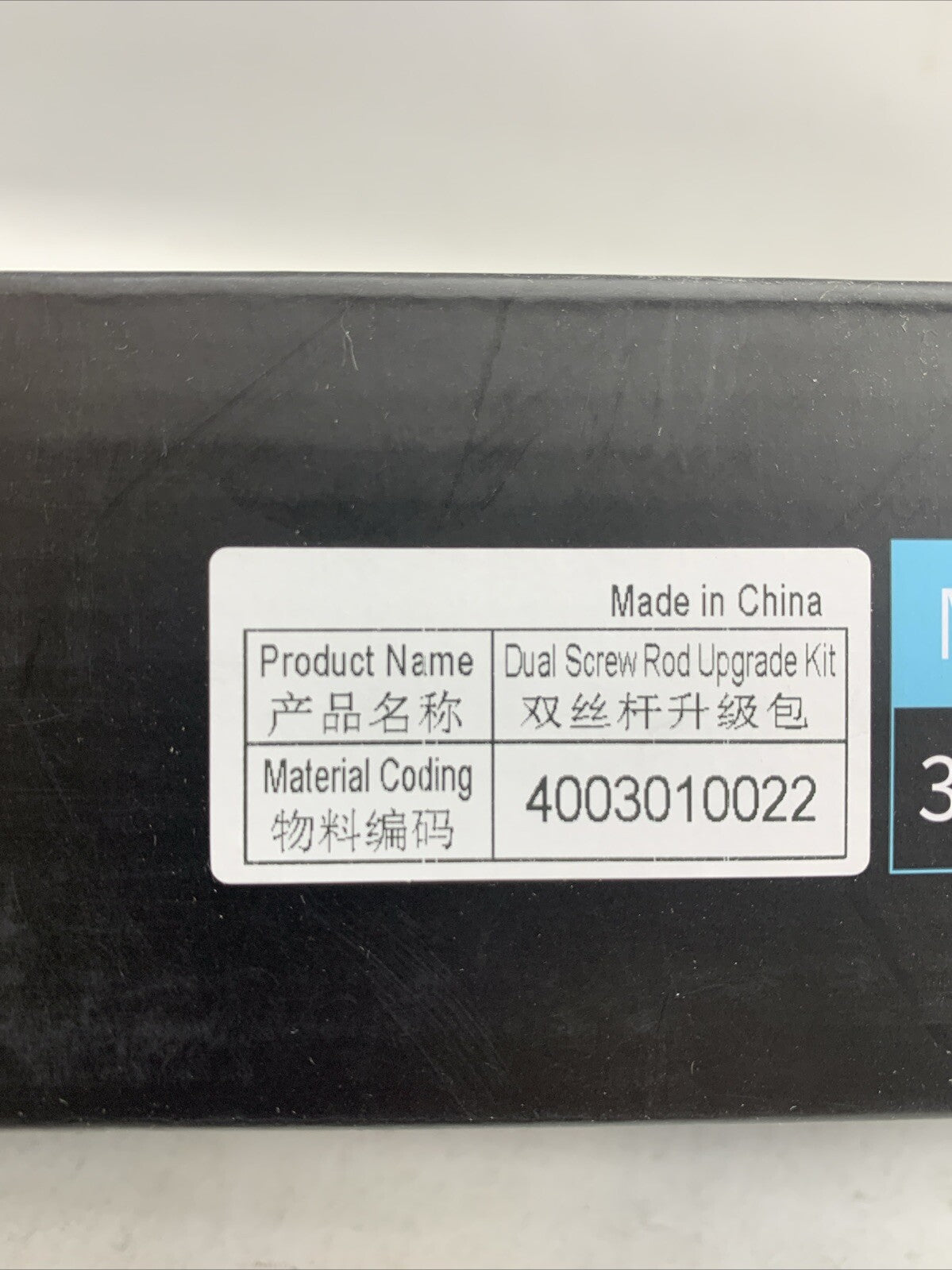 Creality Ender-3 Dual Screw Rod Upgrade Kit Double Screw Stepper Motor Black