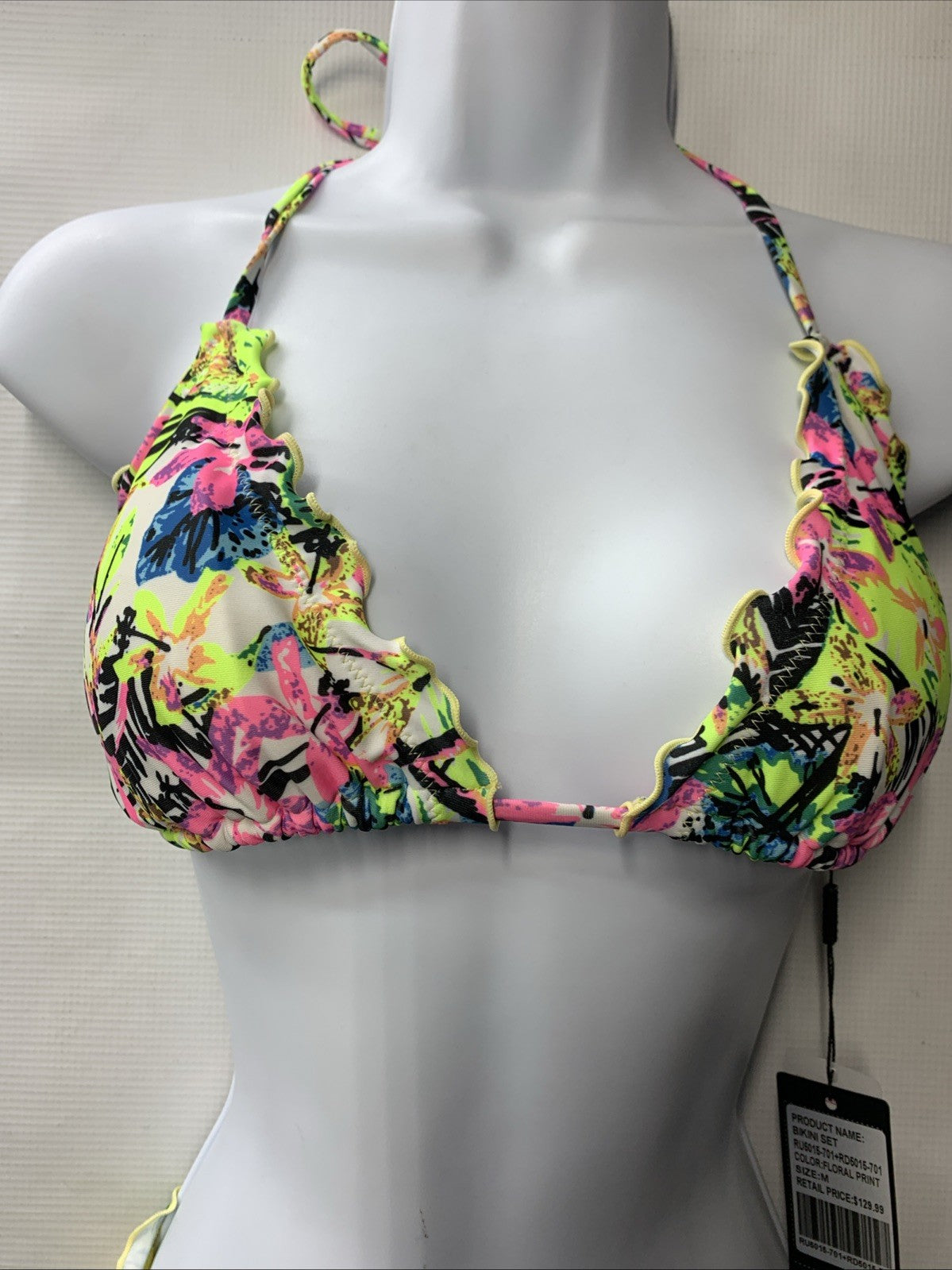 RELLECIGA Women's Wavy Bikini Set Jungle Print Size Medium 2-Piece Underwear