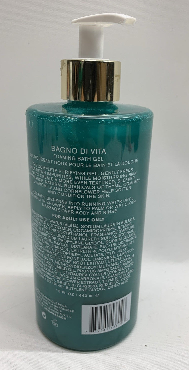 Aromatherapy Gentle Foaming Bath Gel with Thyme & Sweet Almond Oil Size 15 oz