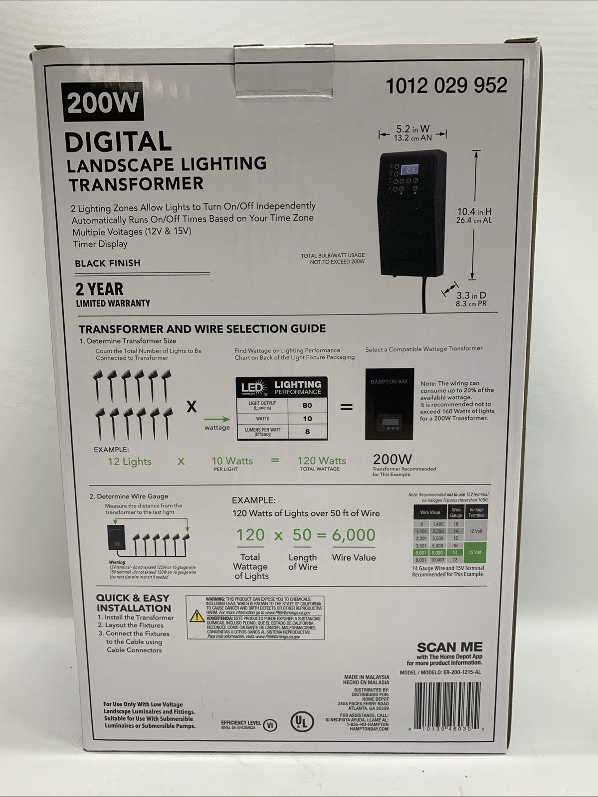 Hampton Bay 200W Digital Landscape Lighting Transformer 1012029952 Black Finish