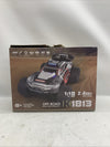 KGF 1:18 REMOTE CONTROL High Performance K1813 Off Road Monster Truck Toys 4WD