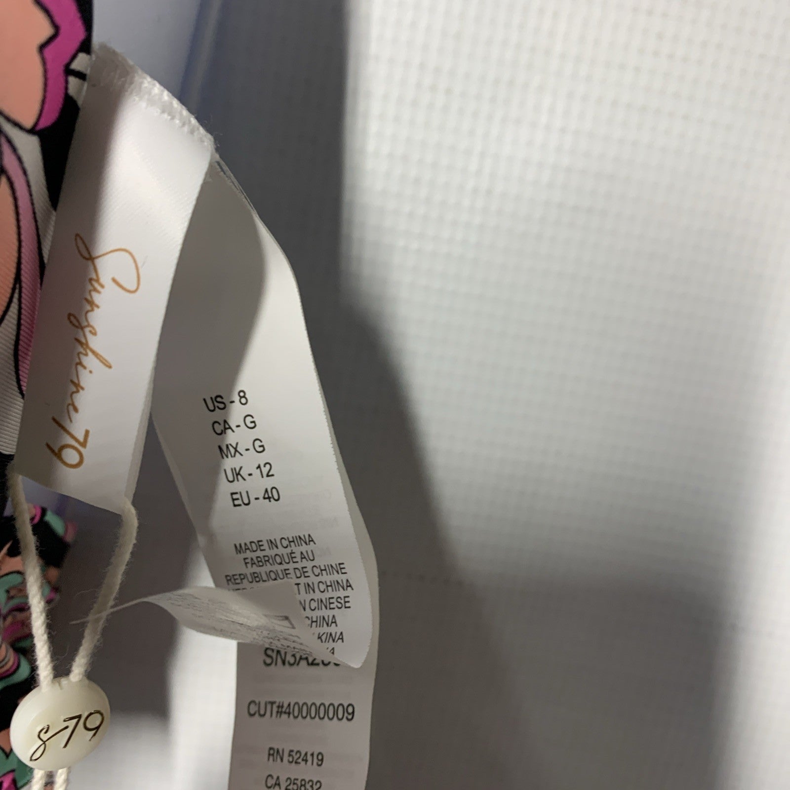 Sunshine 79 Women's Triangle Halter Bikini Swimsuit Top Size 8 Multi-Color 52419